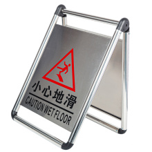 Custom A Shape Stainless Steel Warning Sign Board Caution Safety Billboard